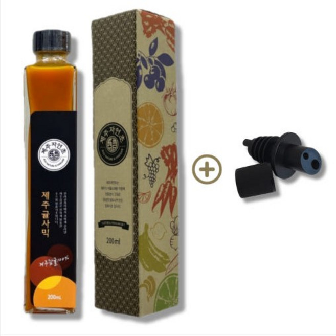 제주감귤 100% 귤사믹 발사믹 식초 제주자연초 감귤 23개 농축 숙성발효 사은품(푸어러) 증정, 1개, 200ml