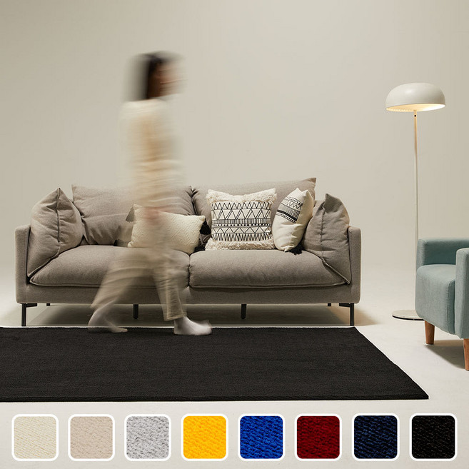 호이데코 워셔블 보카시 러그