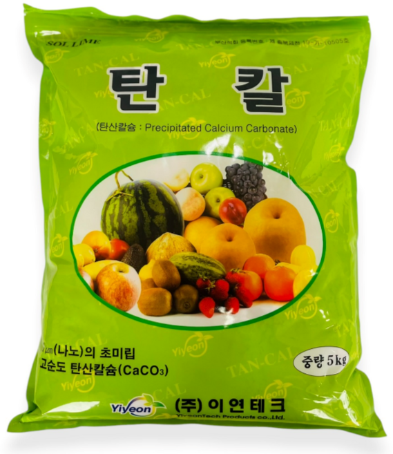 탄칼(탄산칼슘) 칼슘공급 일소 엽소 피해 고온장애 예방 - 이연테크, 1개, 5kg