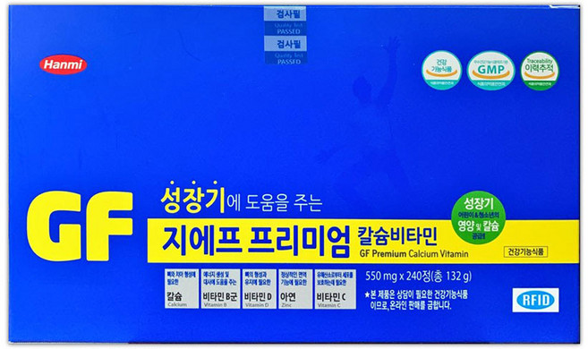 한미약품 지에프 프리미엄 칼슘비타민, 1개, 132g