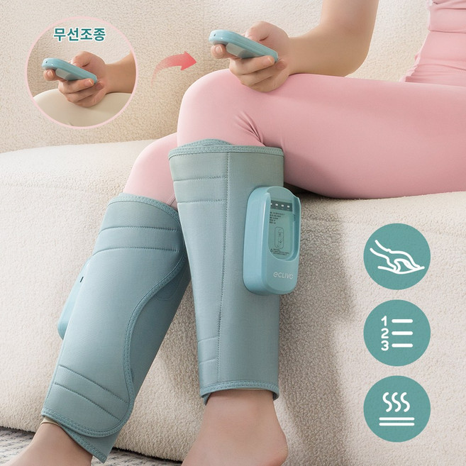 Sereio 무선 공기압 온열 종아리 마사지기 휴대용 종아리/다리 마사지, 1개