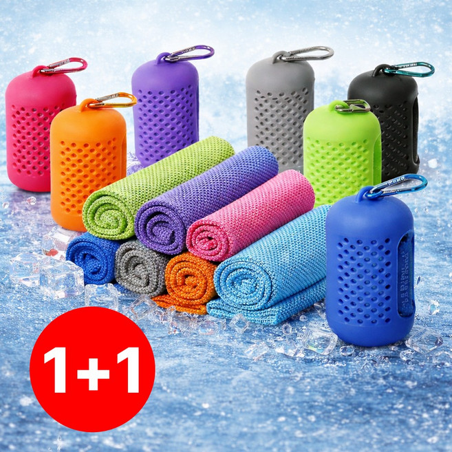 뷔에모 쿨타올 스포츠타올 아이스 냉감 수건 헬스 러닝 필수템, 2개, 모던 그레이