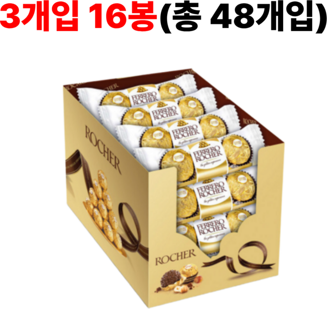 페레로로쉐 초콜릿 3구X16세트 48개입, 38g, 48개