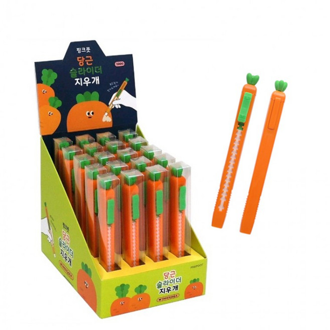 10개 핑크풋 당근 슬라이더 지우개, 1개, 상세페이지 참조