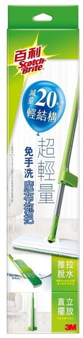 3M Scotch-Brite 百利 免手洗魔布拖把, 1支