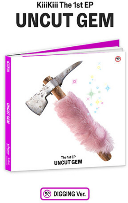 [DIGGING ver.] KiiiKiii 키키 미니 1집 UNCUT GEM / DUST 자켓+포토북+CD+포토카드+유닛포토카드