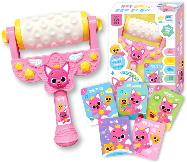 핑크퐁 멜로디 돌돌이 청소 롤러:신나는 청소놀이, 핑크