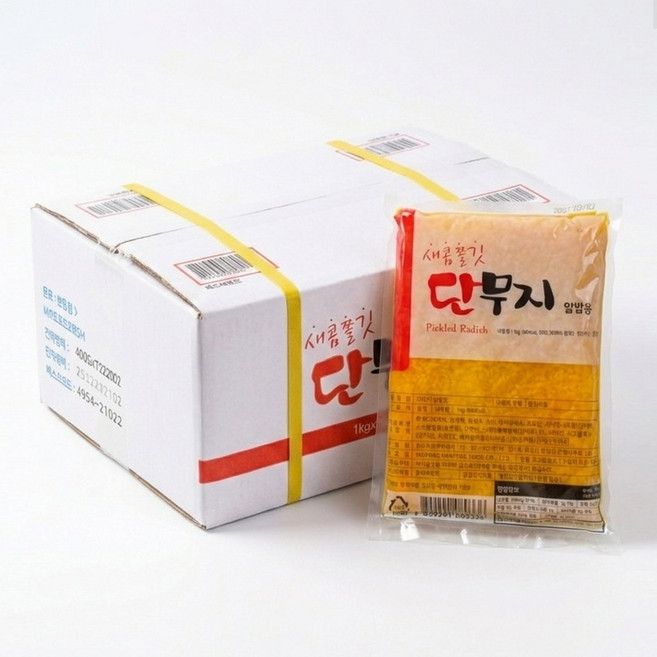 삼도식품 알밥용 단무지 1kg X 10개입 (1박스) / 해울찬 치자단무지 다진 단무지 업소용 대용량, 10개