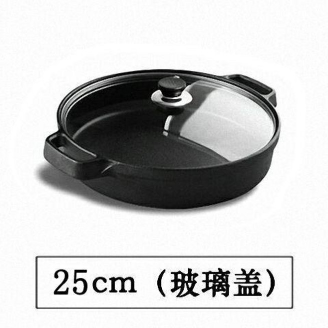 鑄鐵平底鍋, 1個, 鐵把28CM口徑2-3人用,單鍋 送木鏟+手套+隔熱墊