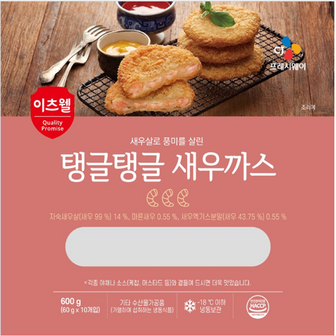 CJ이츠웰 탱글탱글 새우까스 600g(60gx10개) / 햄버거패티, 1개, 600g