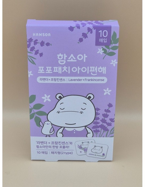 함소아 포포패치 아이편해, 10매, 1개
