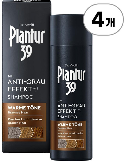 플란투어 39 안티 그레이 샴푸 Plantur 39 Anti-Grey Shampoo 200ml, 4개