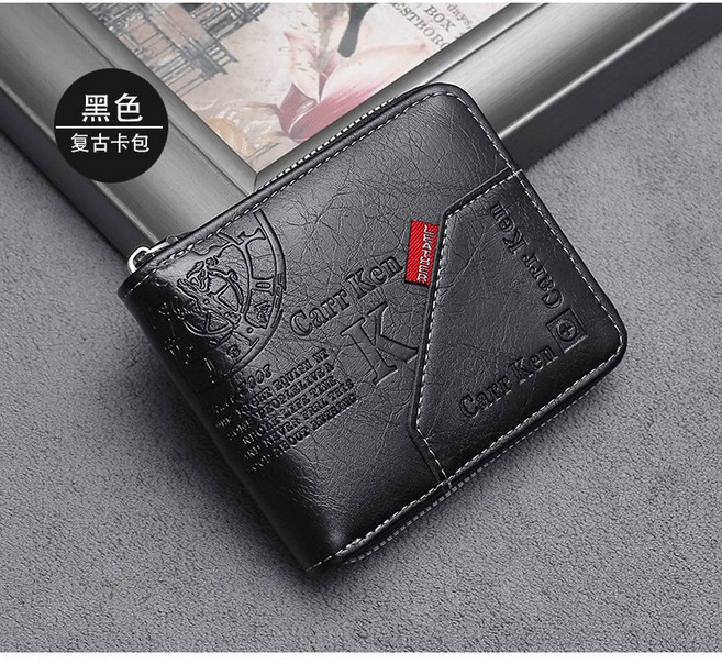 남학생 지갑 케주얼 남성지퍼반지갑 실속형특가_상자포장없음