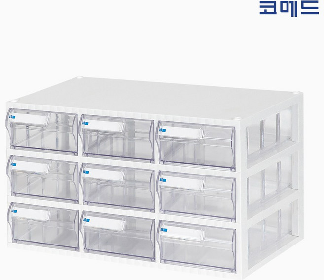 코메드 시스템 일체형 멀티박스 9칸 화이트 멀티박스 투명서랍장, 3단