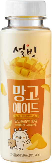 설빙 망고에이드 250ml 12개/냉장무료배송, 12개