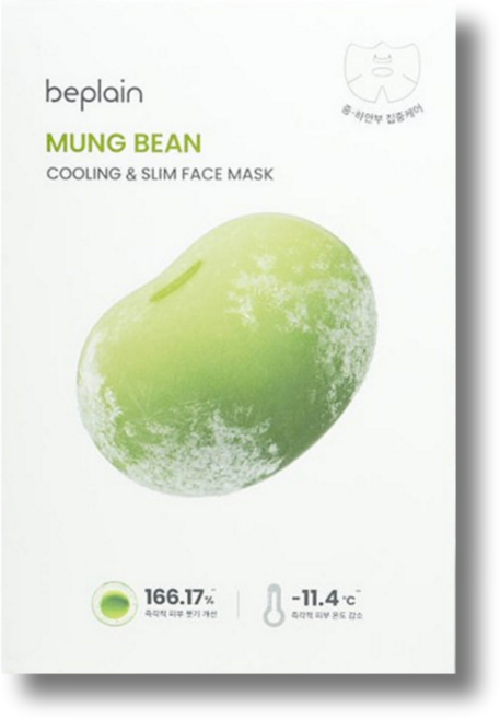 [본사정품] 비플레인 녹두 쿨링 앤 슬림 페이스 마스크 10매/붓기완화/열감쿨링/쫀광피부/수분량개선/메이크업밀착력개선/모공개선/, 1개