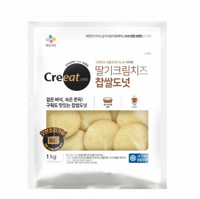CJ크레잇 딸기크림치즈찹쌀도넛 1kg 에어프라이어, 1개