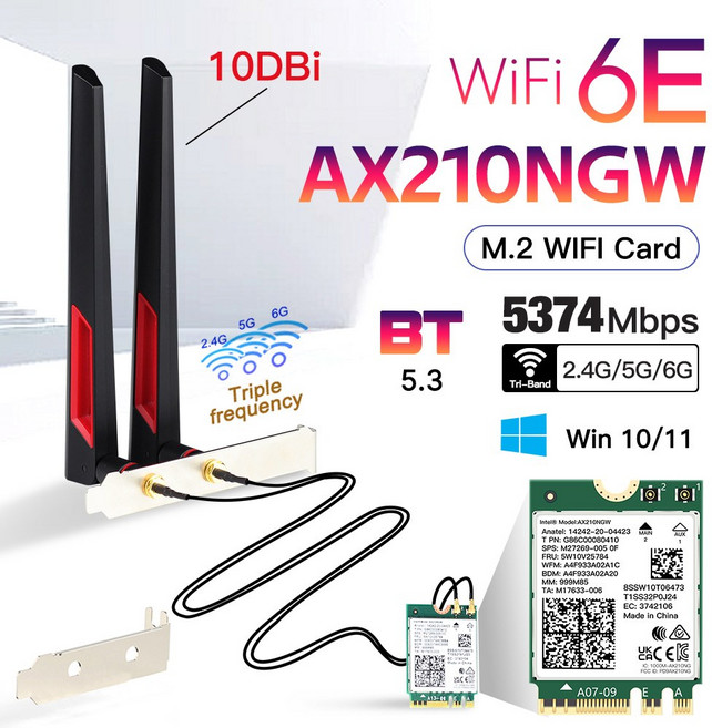 PC용 네트워크 어댑터 무선 카드 블루투스 5.3 와이파이 6E AX210 10DBi 안테나 AX210 7265NGW M.2 데스크탑 키트 2 in 1, 1) AX210 10DB Antenna, 1개
