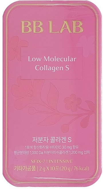 비비랩 뉴트리원 저분자 콜라겐 S 인텐시브 미니 10p, 1개, 10회분