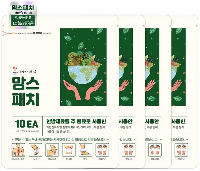 [당일발송] 맘스패치 한방패치 Moms Patch 1박스, 4개, 10개입 - 쿠팡