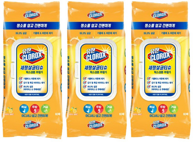 유한 세정살균티슈 캡형 시트러스블렌드, 3세트