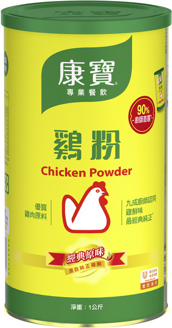 크노르 치킨파우더, 1kg, 2개