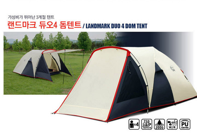 캠핑스토리 랜드마크 듀오4 돔텐트