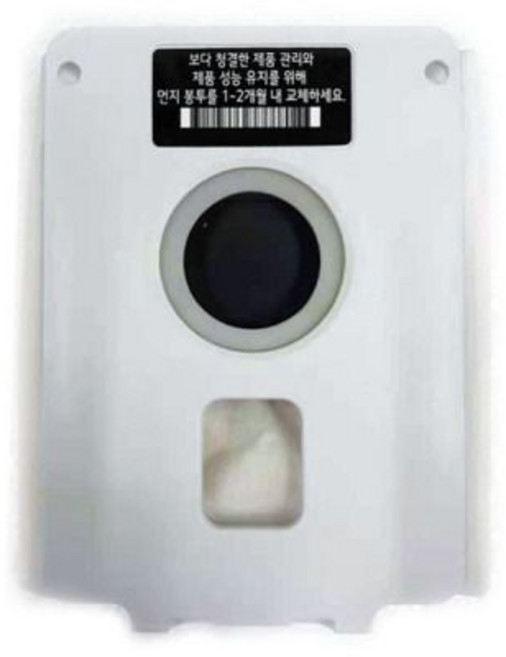 LG정품 T-ST5WU 무선청소기 올인원타워 먼지봉투, 1개