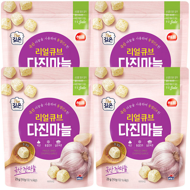 해표 리얼큐브 다진마늘, 4개, 23g