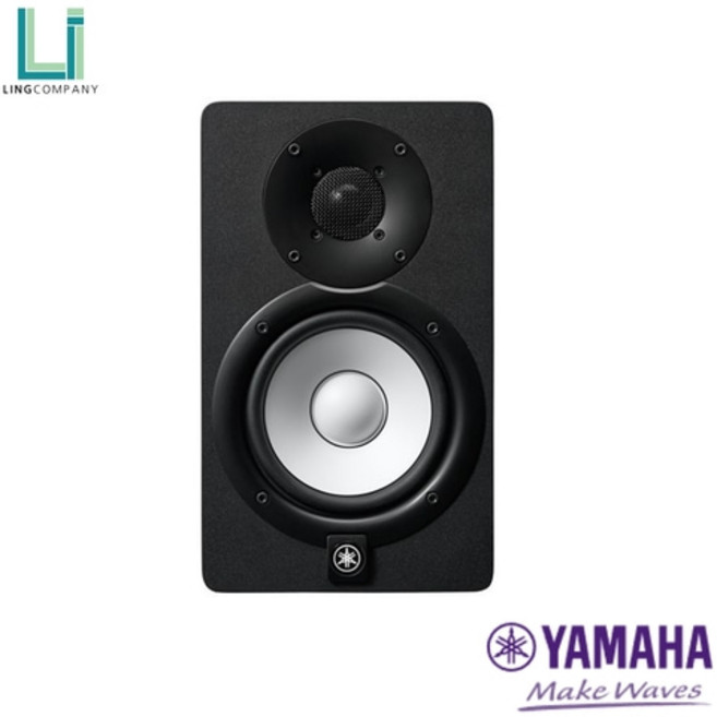 야마하 HS5 (블랙), 화이트