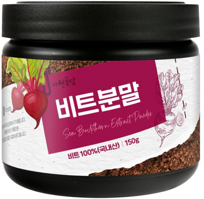 두손애약초 비트분말, 150g, 1개