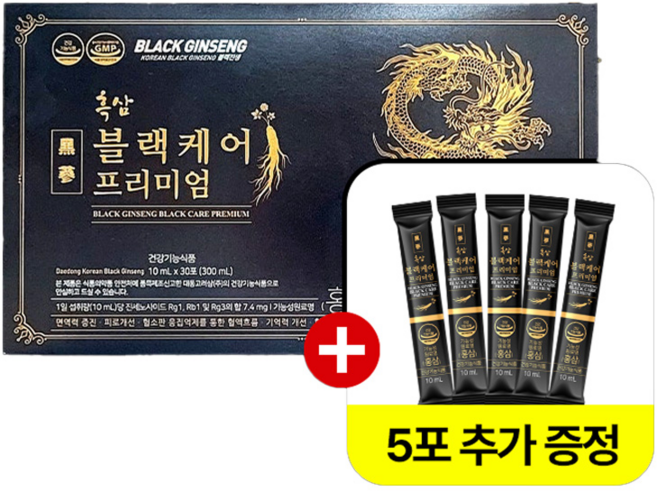 블랙케어 프리미엄(흑삼농축액) 30포 or 100포 [100% 국내산 6년근 흑삼 / 녹용 추출물 / 진세노사이드 12mg], 1박스, 30회분
