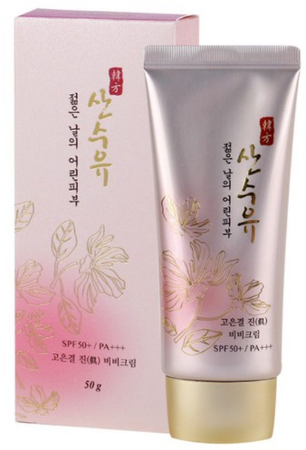 산수유 고은결 진 비비크림 SPF50+/PA+++ 50g, 1개