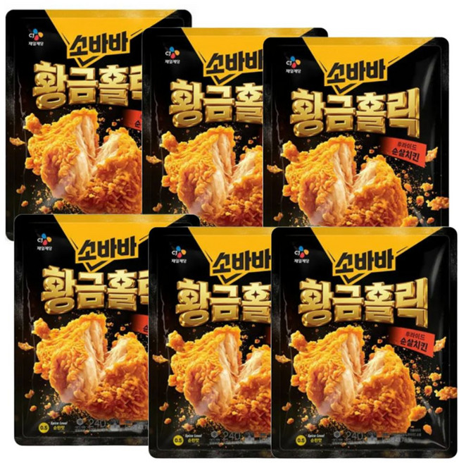 고메 소바바 황금홀릭 후라이드 순살 240g 6개