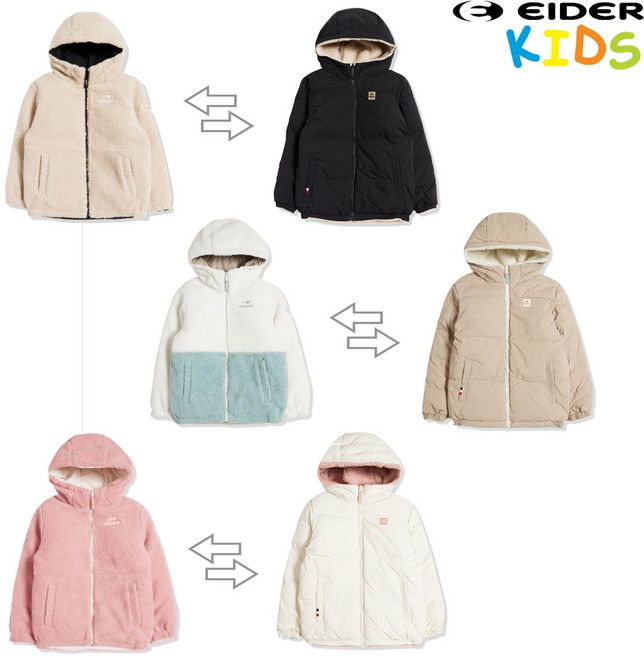 [정품] 아이더 키즈 알로 리버시블 양면 플리스 다운 자켓 (기능성 보온성) JUW22596 {균일가 딜}