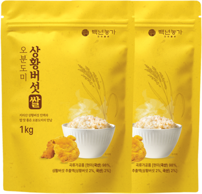 백년농가 박나래쌀 상황버섯쌀 오분도미, 1kg, 2개