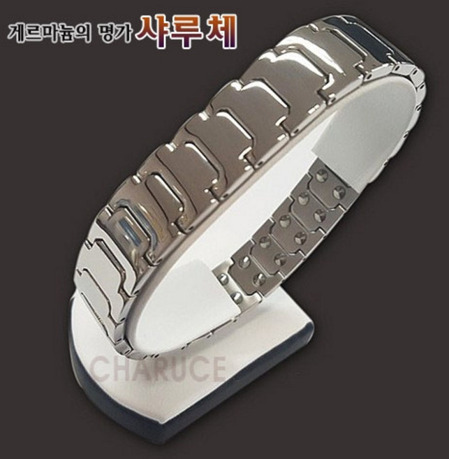 샤루체 게르마늄팔찌 건강팔찌 원석50개 - 실버, 1개