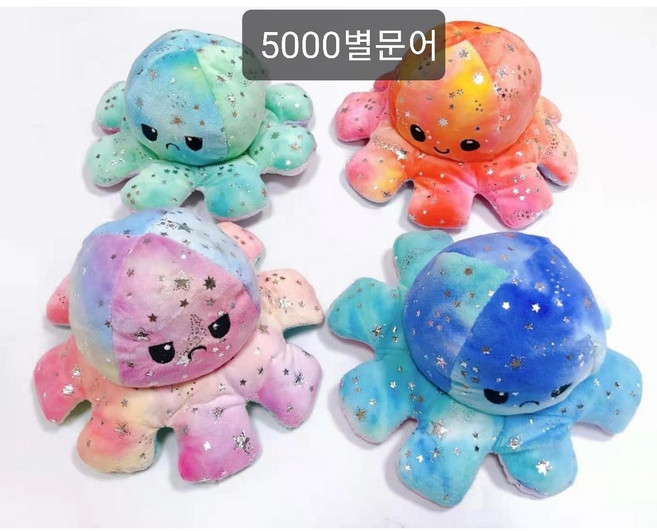반전양면 별문어인형 귀여운 뒤집기 문어인형 변신기분 애착인형 (랜덤발송), 1개