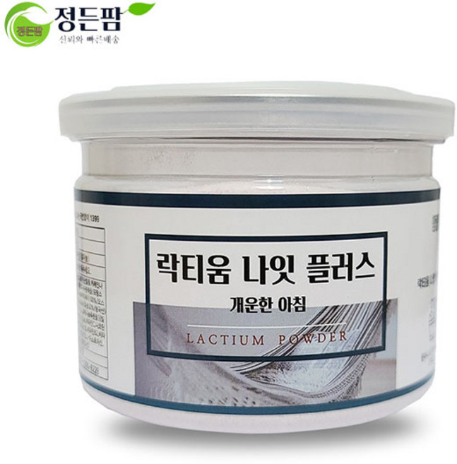 정든팜 고함량 락티움 숙면에도움 150g 밀폐통 숙면, 1개, 단품