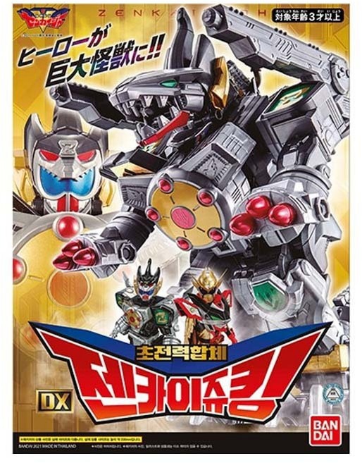 반다이 파워레인저 젠카이저 DX 젠카이쥬킹 로봇장난감, 색상:단일상품|사이즈:단일상품