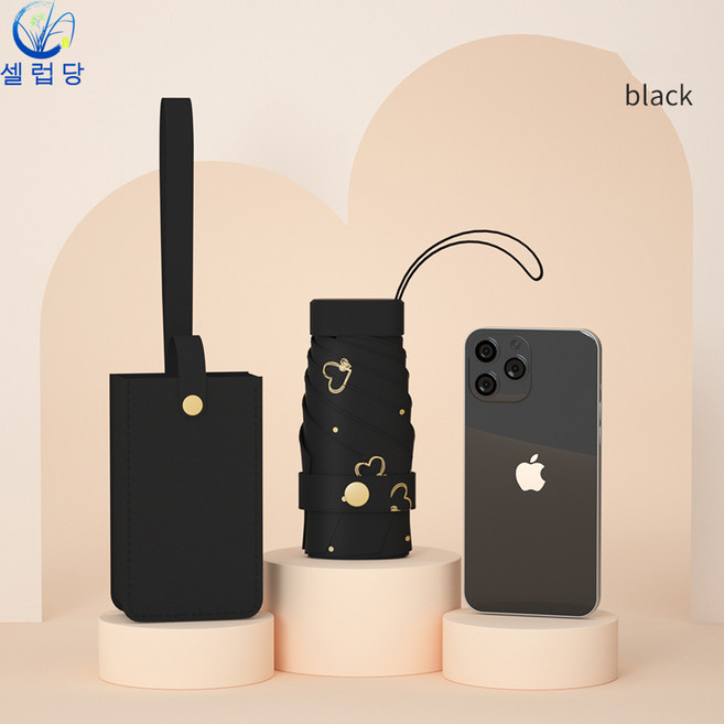 셀럽당 6단 파라솔 파라솔 여청우 겸용 초경량 미니 쁘띠 휴대용 포켓 우산 자외선 차