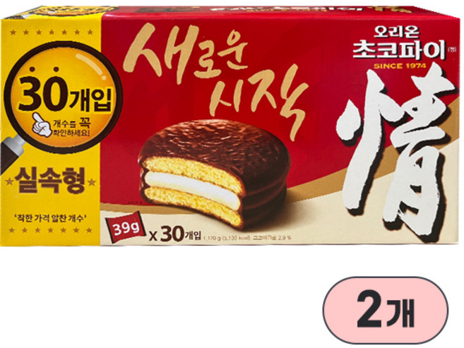 초코파이 30개입X2박스, 1.17kg, 2개