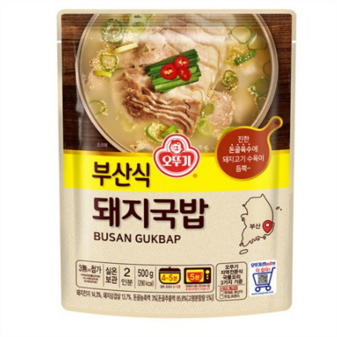 오뚜기 부산식 돼지국밥 곰탕, 500g
