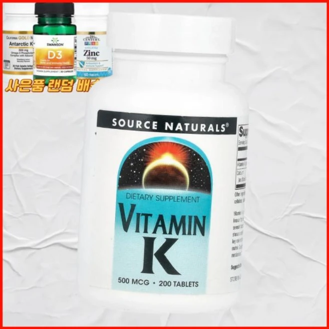 소스 내추럴스 비타민 K 500 마이크로그램 200 정 미국내수 내추럴스소스, 소스 내추럴스 비타민 K 500 마이크로g 200 정, 1개 - 쿠팡