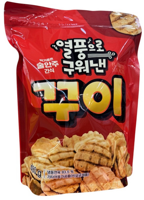 열풍으로 구워낸 집어가 꾸이, 1개, 400g
