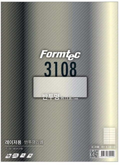한국폼텍 LC-3108 반투명 라벨지 14칸 10매 LC3108, kdongmall 정성배송 라벨지, 단품