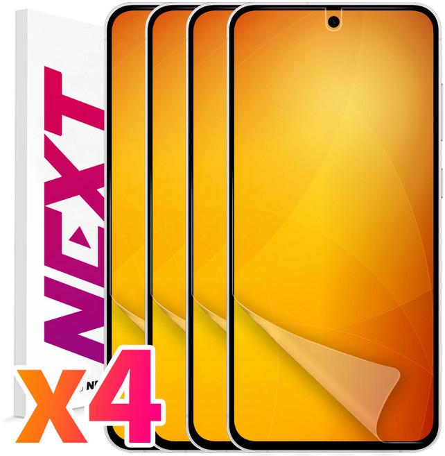 넥스트모바일 2+2 갤럭시 노트20 울트라 자가 복원 쉬운 부착 국산 슬림 우레탄 TPU 풀커버 액정 보호 필름, 4개