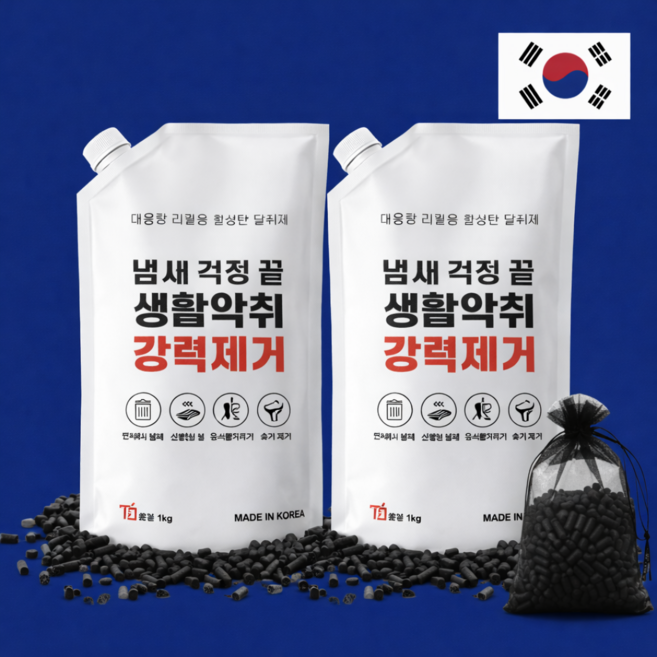 미닉스 음식물 처리기 필터 활성탄 더 플랜더 1kg 대용량 호환 리필 교체, 2팩, MNFD-100/PRO-120G/MAX-200G