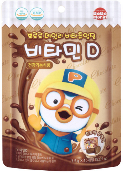뽀로로 데일리 비타민D 초코맛, 52.5g, 10개