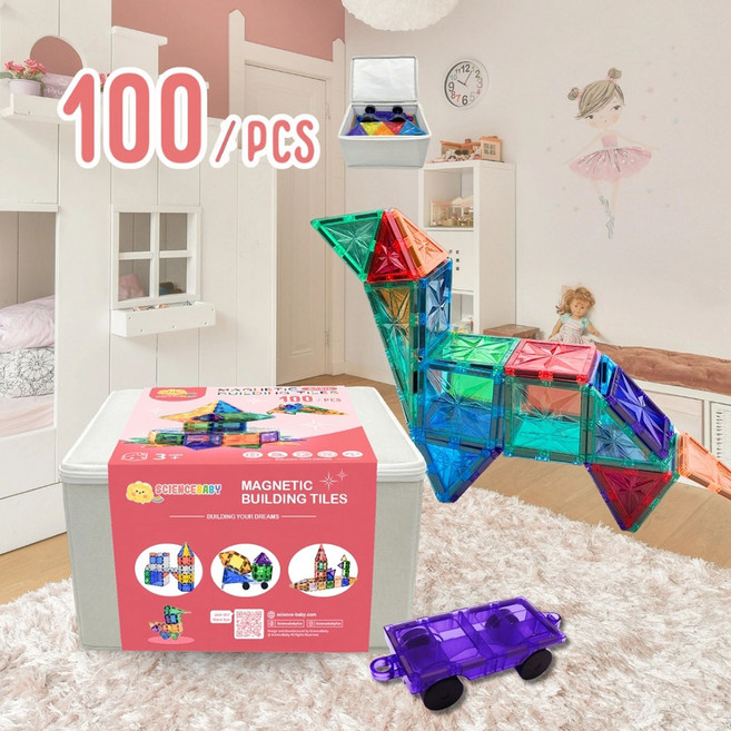ScienceBaby 磁力建構片 雪鑽收納盒版 100片, 平裝